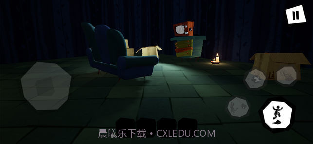 你好邻居联机版截图3