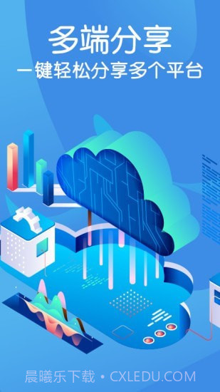 word文档极简截图4 word文档极简截图4