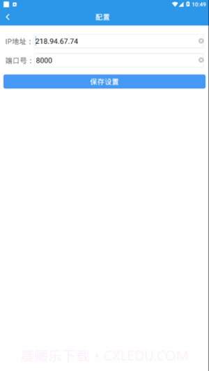数字朗坤截图1 数字朗坤截图1
