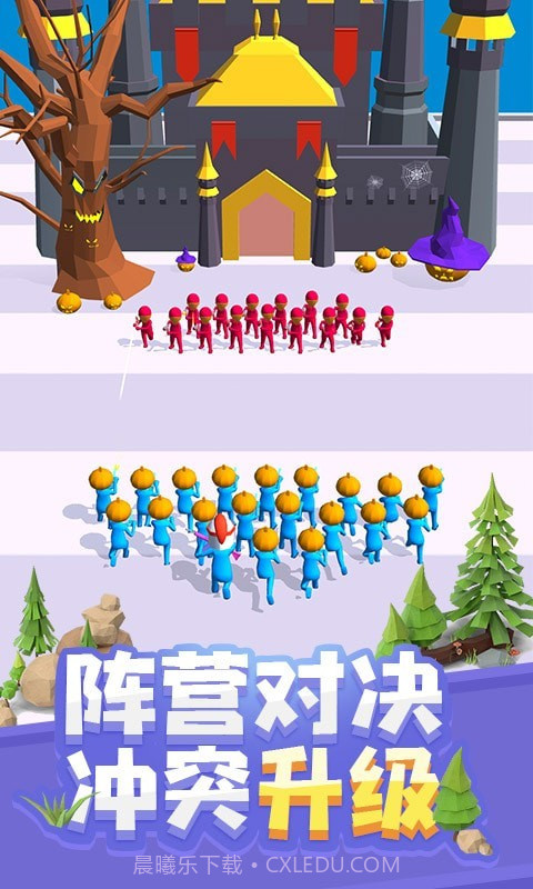 突突特工队截图1