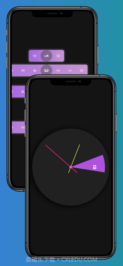 创意时钟软件截图3
