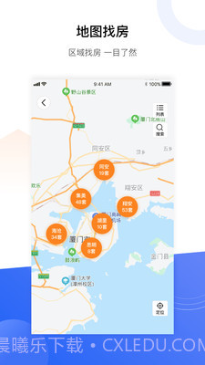 小九找房截图1 小九找房截图1