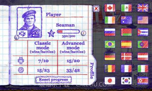 海战2Sea Battle 2截图4 海战2Sea Battle 2截图4