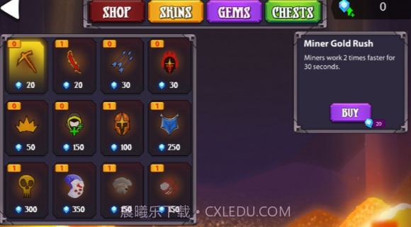 火柴人战争终极挑战截图4