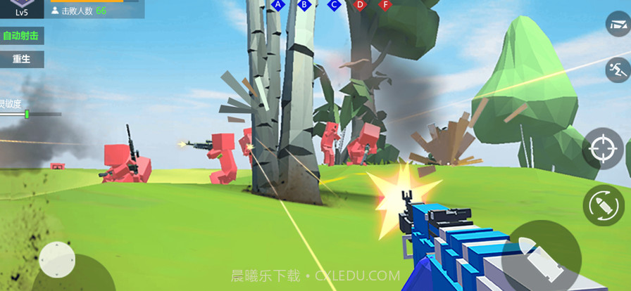 战地像素枪战世界截图1 战地像素枪战世界截图1