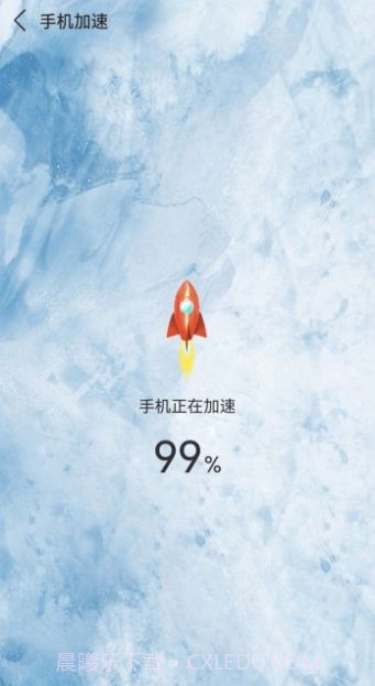 深度清理杀毒截图3 深度清理杀毒截图3