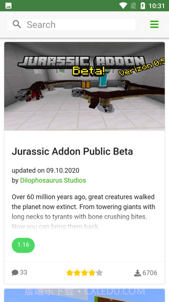 我的世界MCPEDL截图2