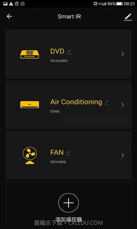 安信威智能截图5 安信威智能截图5