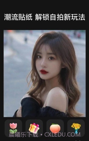 Dazz原相机截图3 Dazz原相机截图3