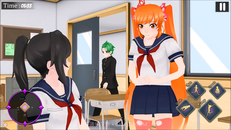 动漫坏女孩学校生活模拟截图2 动漫坏女孩学校生活模拟截图2