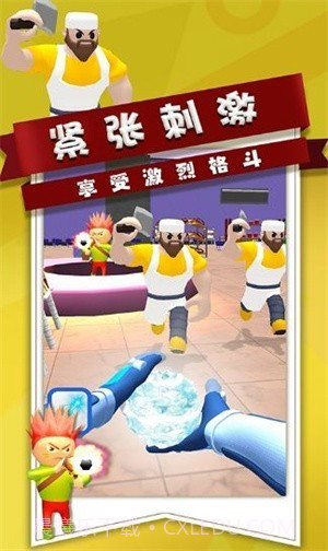 全民枪战行动截图1 全民枪战行动截图1