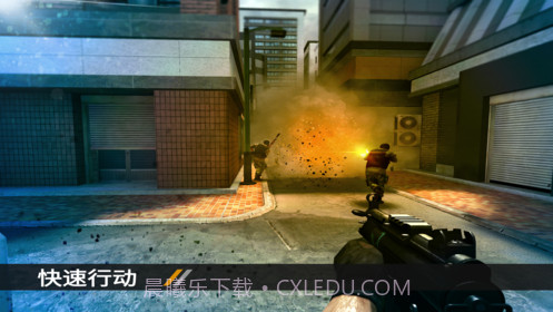 forward assault 特种部队射手截图3 forward assault 特种部队射手截图3