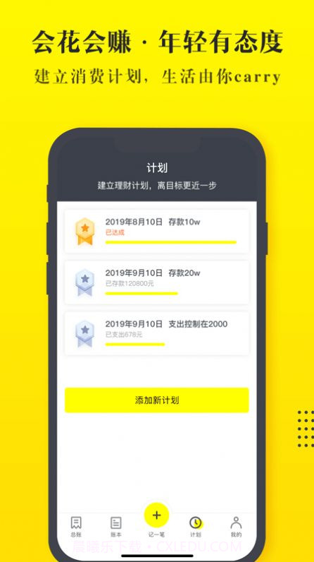 恒富智选截图4 恒富智选截图4