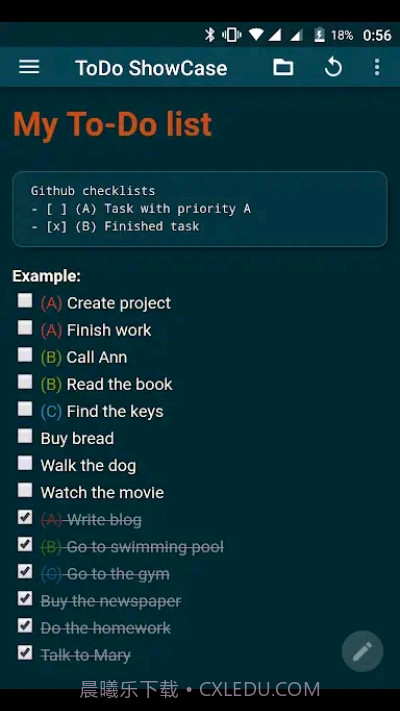 Epsilon Notes截图2