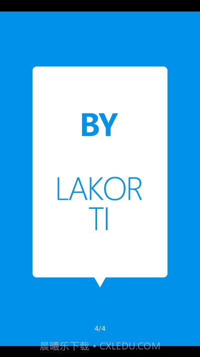 Toast净化(重复通知净化)截图4 Toast净化(重复通知净化)截图4