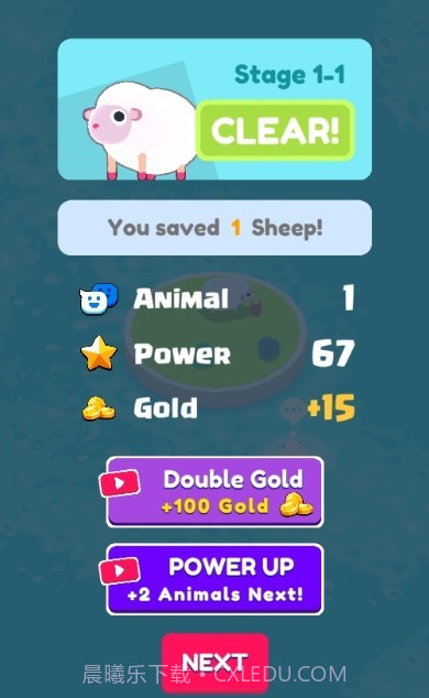 动物岛战争截图3 动物岛战争截图3