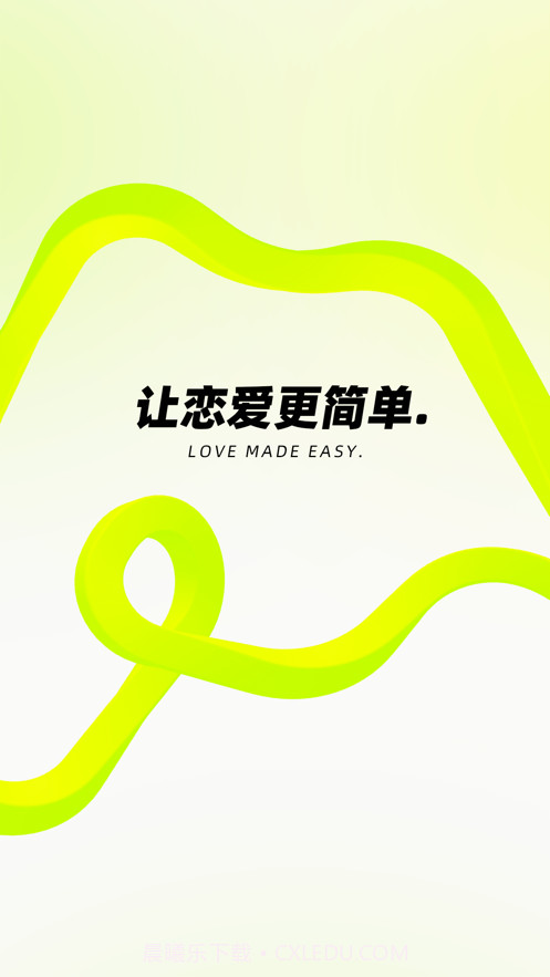 恋小爱高情商追爱键盘截图4 恋小爱高情商追爱键盘截图4