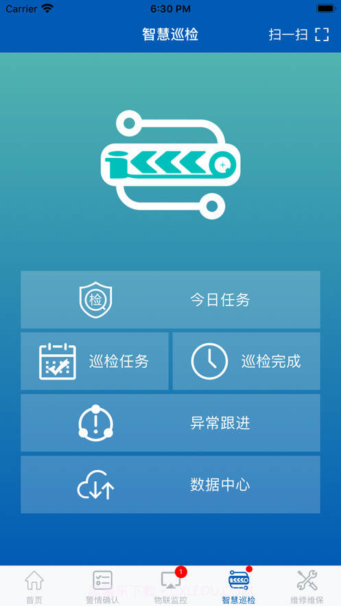 美凯龙消防截图1 美凯龙消防截图1