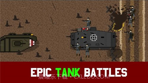 Trench Warfare 1917截图2