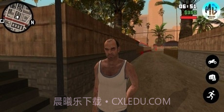 gtasa超高画质补丁截图2 gtasa超高画质补丁截图2