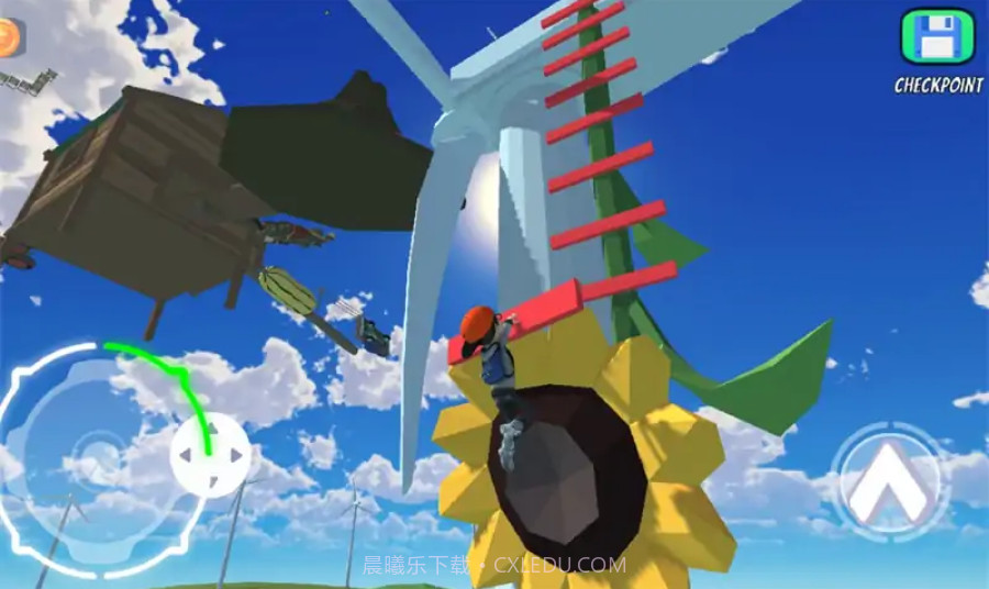 城市向上截图2 城市向上截图2