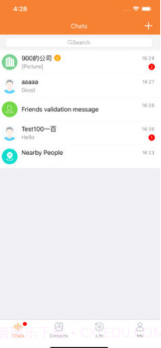 三宝智家(智能家居机器人)V2.0.3 安卓最新版截图4