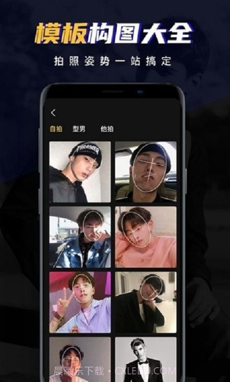ee35 film胶片相机截图3