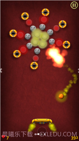 喷气球截图2