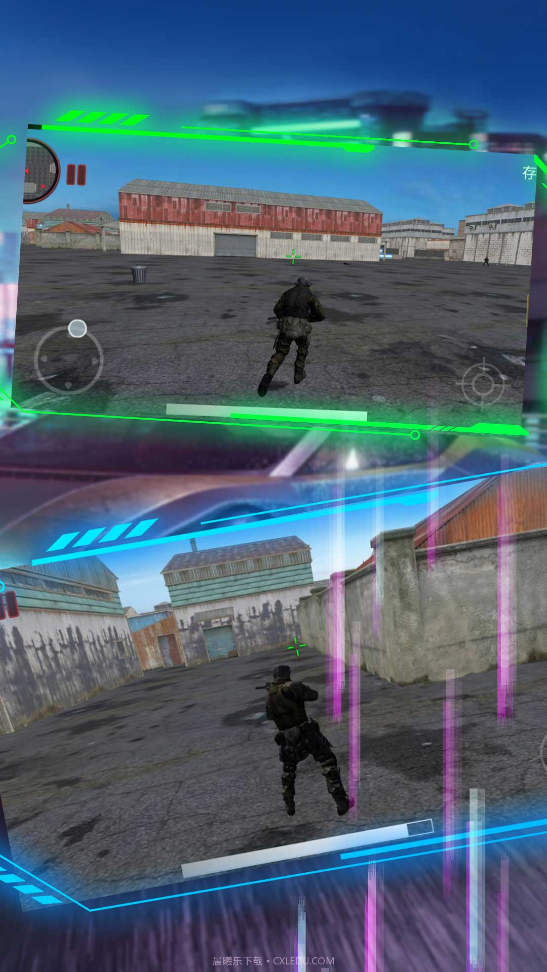 跳伞吃鸡大作战截图1