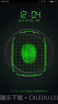 指纹解锁截图1