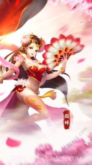 三国志汉末烽火截图1 三国志汉末烽火截图1
