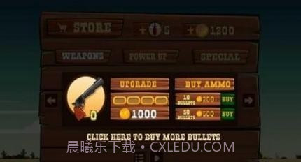 西部荒野牛仔截图1 西部荒野牛仔截图1