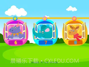 儿童宝宝学数字截图2 儿童宝宝学数字截图2