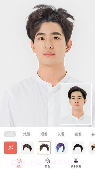 换发型设计截图2