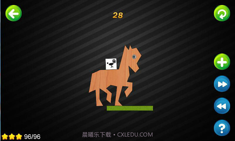 小狗爱草地截图3 小狗爱草地截图3