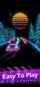 疾驰节奏截图3 疾驰节奏截图3