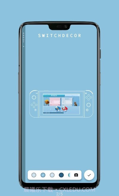 Switch带壳截图截图1 Switch带壳截图截图1