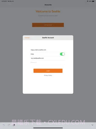 Seafile截图1 Seafile截图1