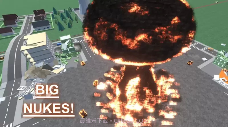 全部城市粉碎3d手机版截图3