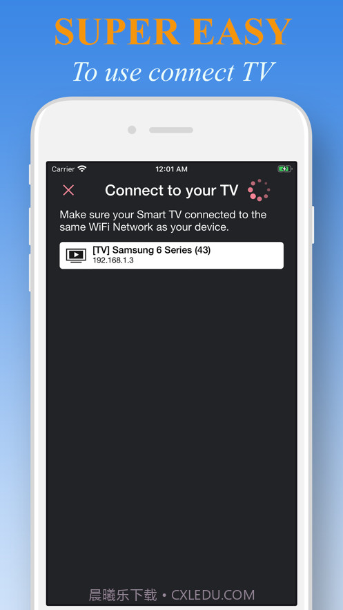 RemoteControlTVforSamsung截图3