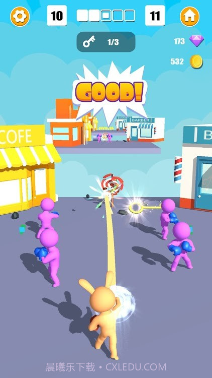 我的拳头能拐弯截图2 我的拳头能拐弯截图2