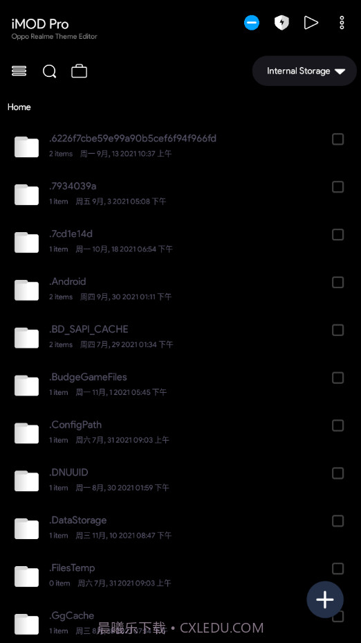 iMOD Pro截图1 iMOD Pro截图1