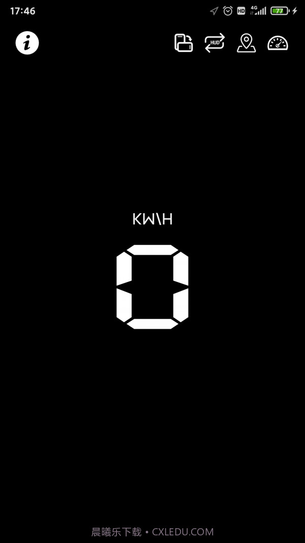 HUD抬头显示截图1