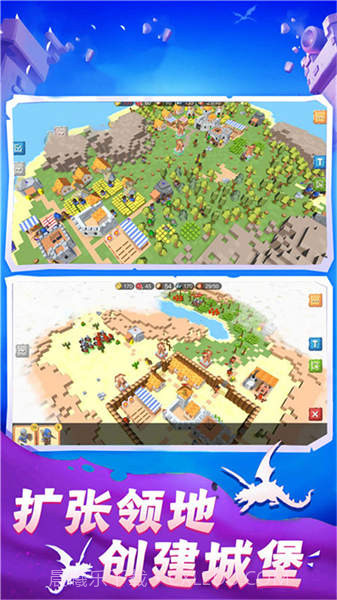 保卫王国战争截图1 保卫王国战争截图1