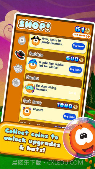 泡泡毛球截图5 泡泡毛球截图5