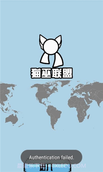 猫巫波兰球桌宠截图1 猫巫波兰球桌宠截图1