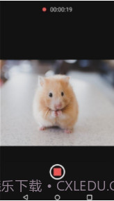 超强变焦相机截图3