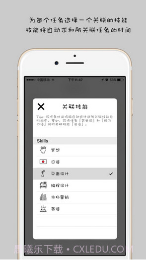 布谷布谷截图4 布谷布谷截图4