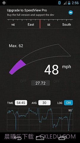 车速测速仪截图3 车速测速仪截图3