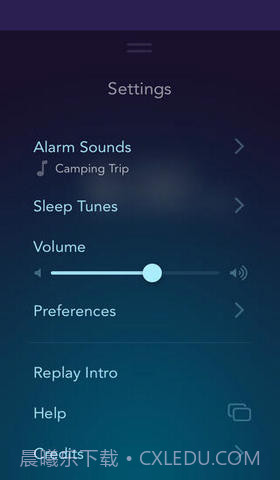 晨起闹钟截图4 晨起闹钟截图4